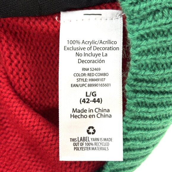 Holiday Time Men's Light Up Cow Ugly Christmas Sweater Large NWT - Picture 12 of 13